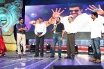 Singam 2 Tamil Movie Audio Launch - 46 of 148