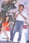 Singam 2 Tamil Movie Audio Launch - 50 of 148