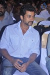 Singam 2 Tamil Movie Audio Launch - 94 of 148