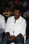 Singam 2 Tamil Movie Audio Launch - 101 of 148