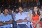 Singam 2 Tamil Movie Audio Launch - 103 of 148
