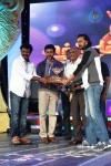 Singam 2 Tamil Movie Audio Launch - 106 of 148