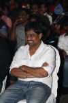 Singam 2 Tamil Movie Audio Launch - 108 of 148