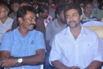 Singam 2 Tamil Movie Audio Launch - 113 of 148