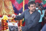 Singam 2 Tamil Movie Launch - 13 of 28