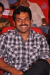 Singam Movie Audio Launch 02 - 11 of 142