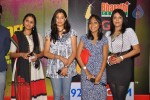 Big Telugu Music Awards 2012 Announcement  - 12 of 151