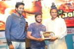 Singham 123 Platinum Disc Function - 6 of 169