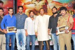 Singham 123 Platinum Disc Function - 8 of 169