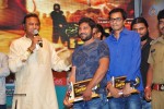 Singham 123 Platinum Disc Function - 16 of 169