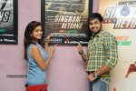 Singham Returns Preview at Lalitha Theater - 20 of 59