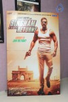 Singham Returns Preview at Lalitha Theater - 56 of 59