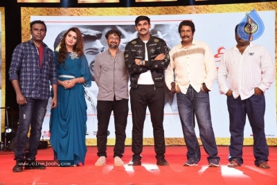 Sita Movie Teaser Launch - 8 of 42