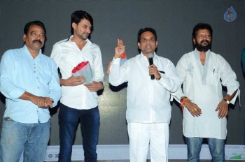 Sitara Audio Launch - 12 of 42