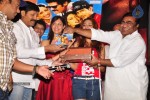 Siva Kesav Movie Audio Launch - 72 of 73