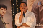 Siva Thandavam Audio Launch 03 - 13 of 81