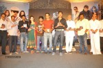 Siva Thandavam Audio Launch 03 - 41 of 81