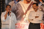 Siva Thandavam Audio Launch 03 - 42 of 81