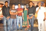 Siva Thandavam Audio Launch 03 - 76 of 81