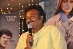 Siva Thandavam Audio Launch 03 - 79 of 81
