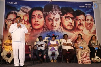 Sivagami Teaser Launch Photos - 1 of 39