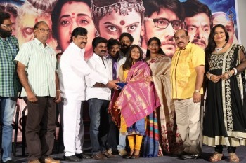 Sivagami Teaser Launch Photos - 2 of 39