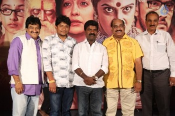 Sivagami Teaser Launch Photos - 14 of 39
