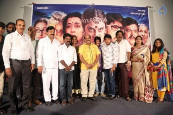 Sivagami Teaser Launch Photos - 15 of 39