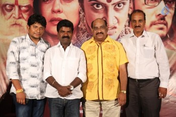 Sivagami Teaser Launch Photos - 16 of 39