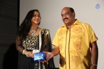 Sivagami Teaser Launch Photos - 17 of 39