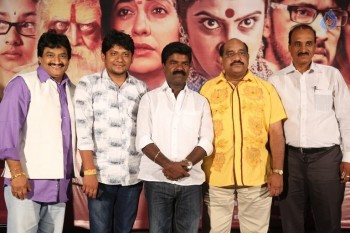 Sivagami Teaser Launch Photos - 20 of 39