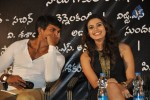 Sivani Movie Press Meet - 4 of 26