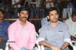 SK Pictures 11th Film Press Meet - 37 of 53
