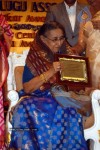 SKSTA 13th Ugadi Puraskar Awards - 6 of 95