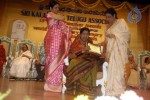 SKSTA 13th Ugadi Puraskar Awards - 29 of 95