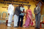 SKSTA 13th Ugadi Puraskar Awards - 46 of 95