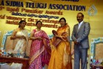 SKSTA 13th Ugadi Puraskar Awards - 50 of 95