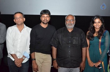 Smitha Baha Kilikki Video Song Launch - 11 of 42