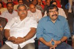 SMS Movie Audio Launch - 3 of 87