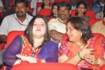 SMS Movie Audio Launch - 4 of 87