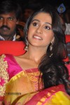 SMS Movie Audio Launch - 11 of 87