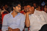 SMS Movie Audio Launch - 12 of 87