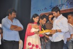 SMS Movie Audio Launch - 13 of 87