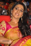 SMS Movie Audio Launch - 17 of 87