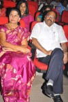 SMS Movie Audio Release - 17 of 55