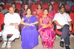 SMS Movie Audio Release - 50 of 55