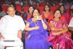 SMS Movie Audio Release - 53 of 55