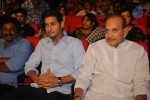 SMS Movie Audio Release - 54 of 55