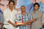 SMS Movie Platinum Disc Function - 38 of 46