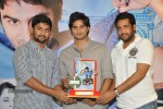 SMS Movie Platinum Disc Function - 45 of 46